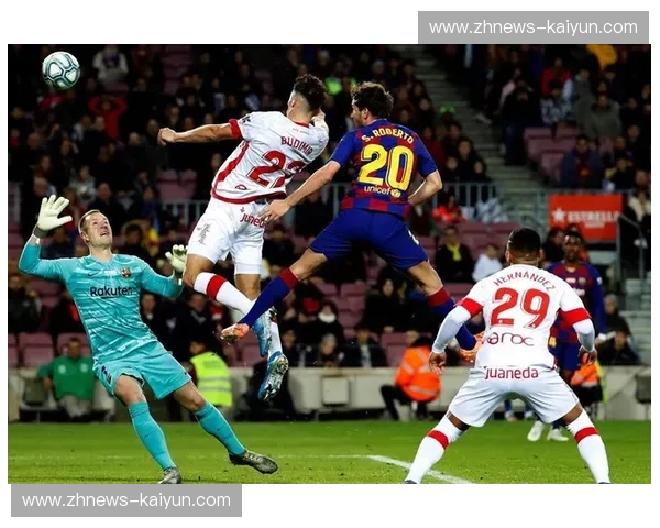 西甲2021赛程全解析：那些改变赛季命运的关键时刻